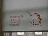DSC01295_JPG.jpg